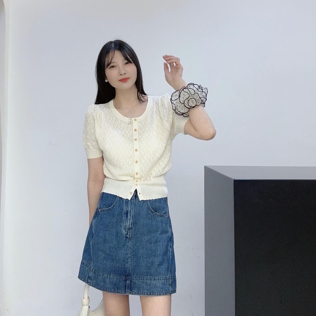 园&园子