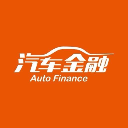 平安银行汽车消费金融中心上海分中心