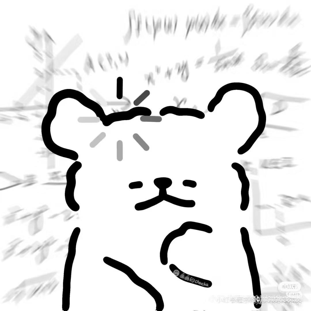 星