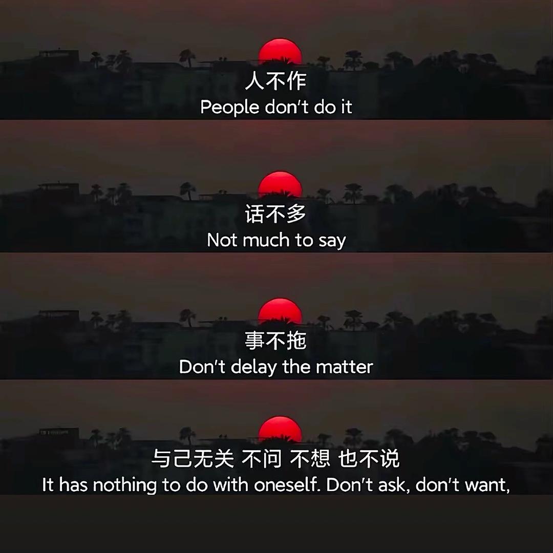重新开始..