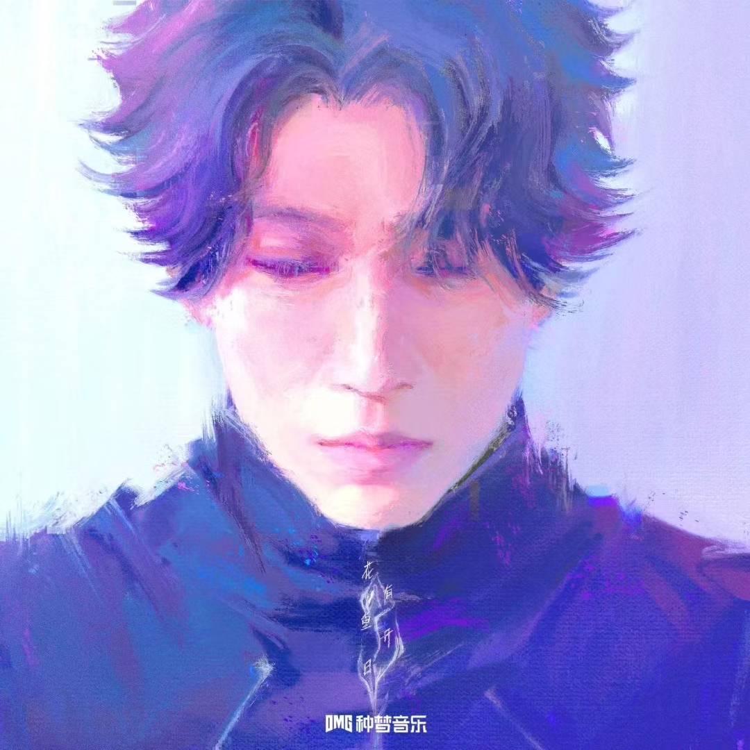 -艾兜