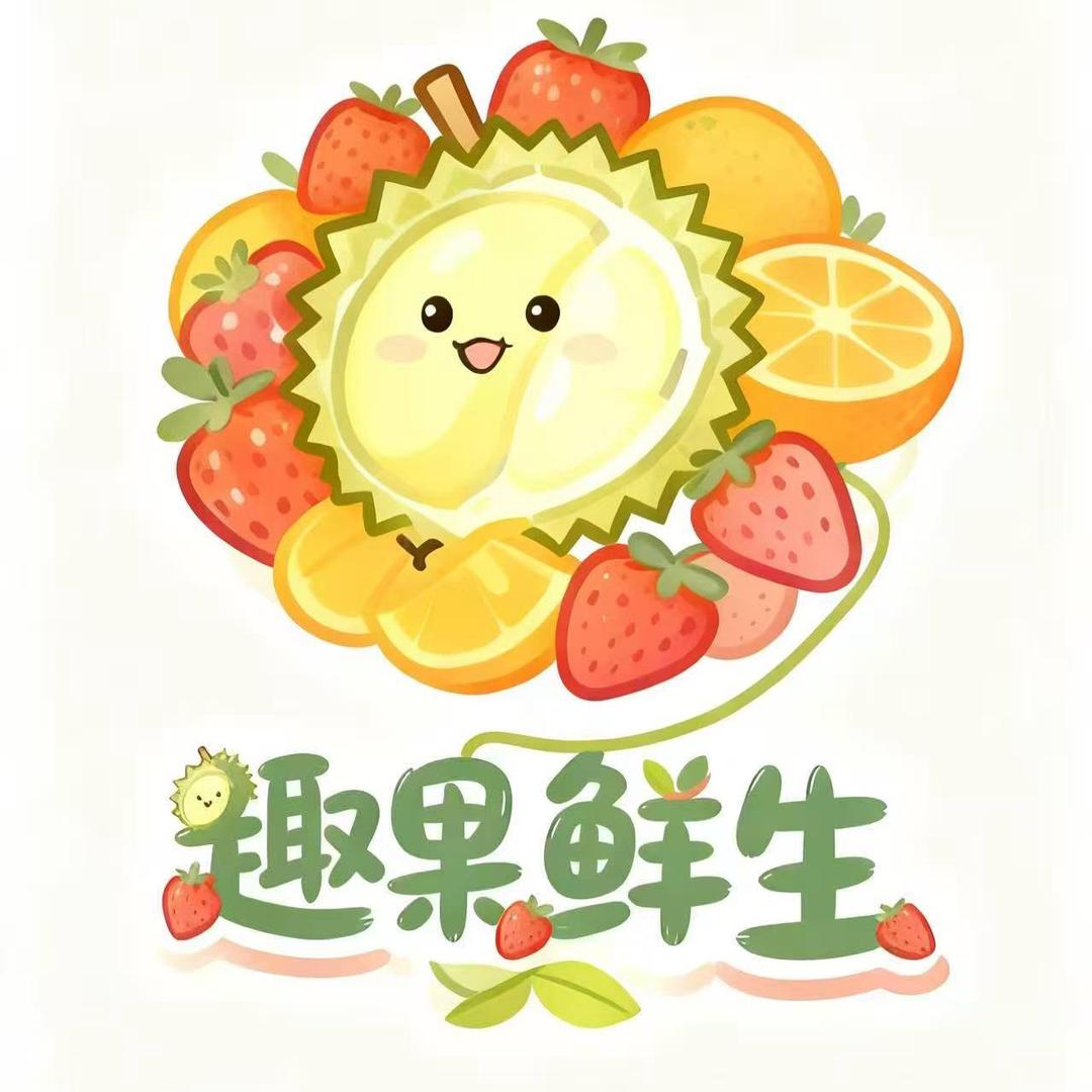 趣果鲜生(海州店)