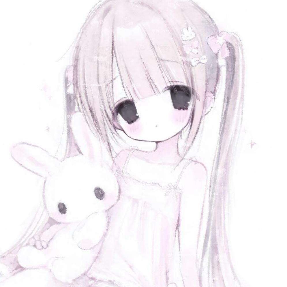 ⩌⌯⩌