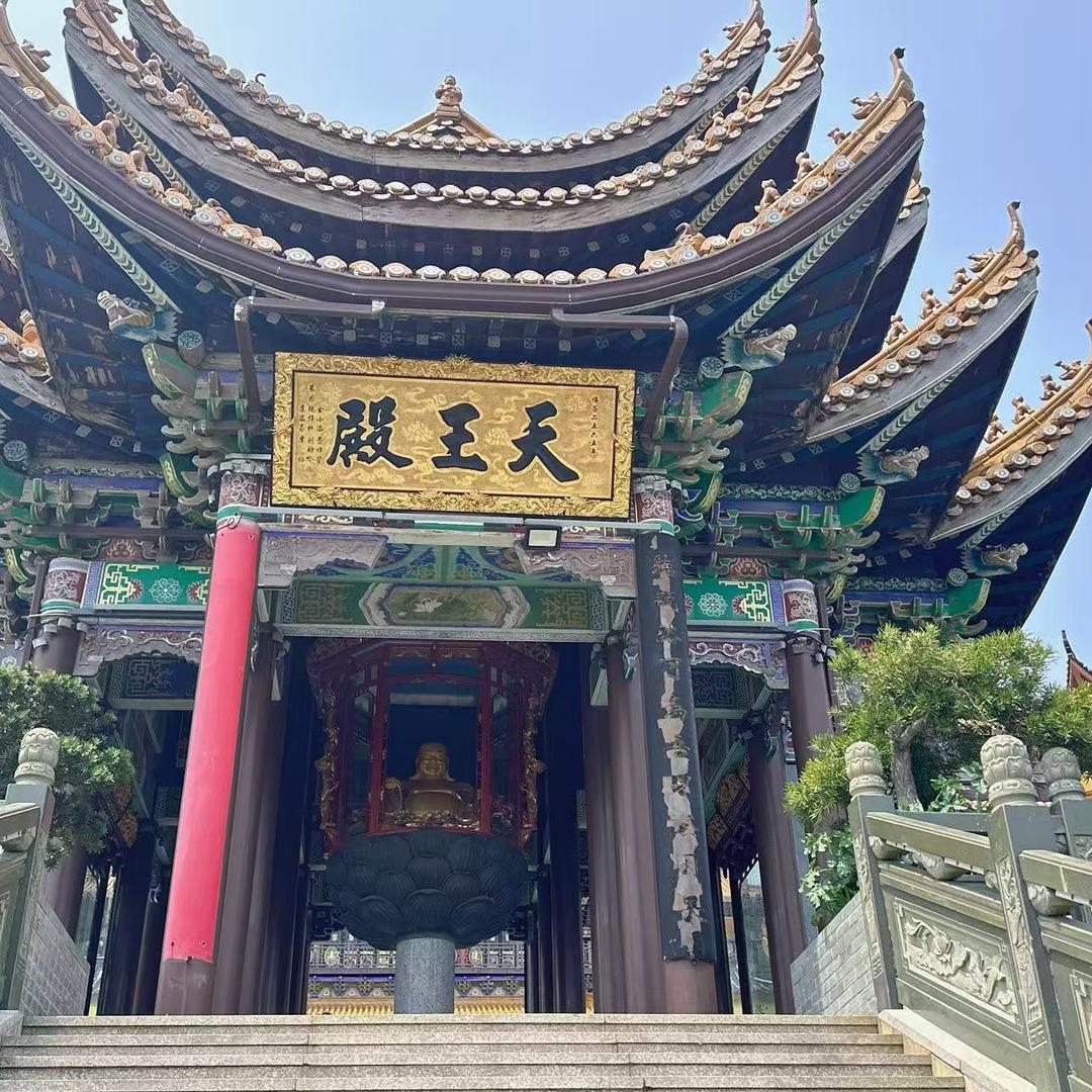 一路有风