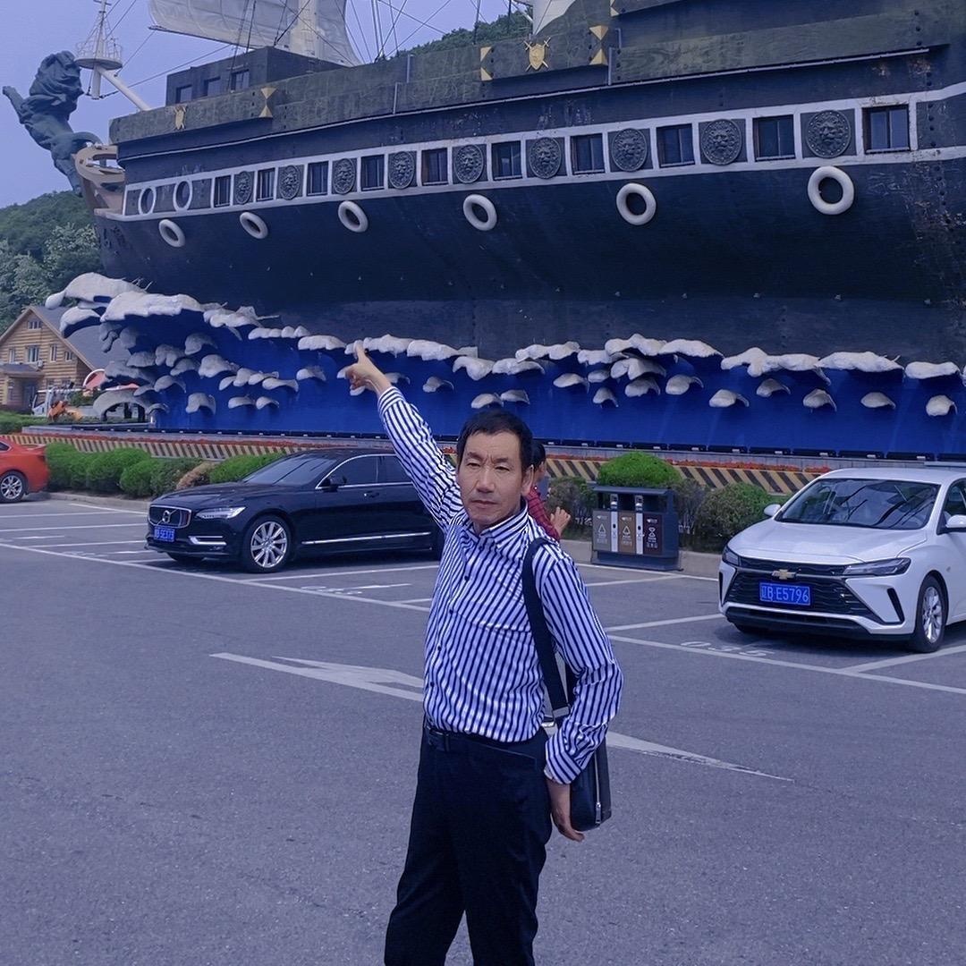 ꧁༺清扬༻꧂