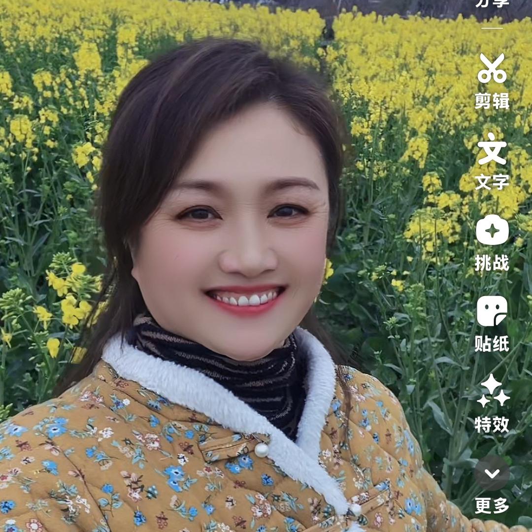 村花💫