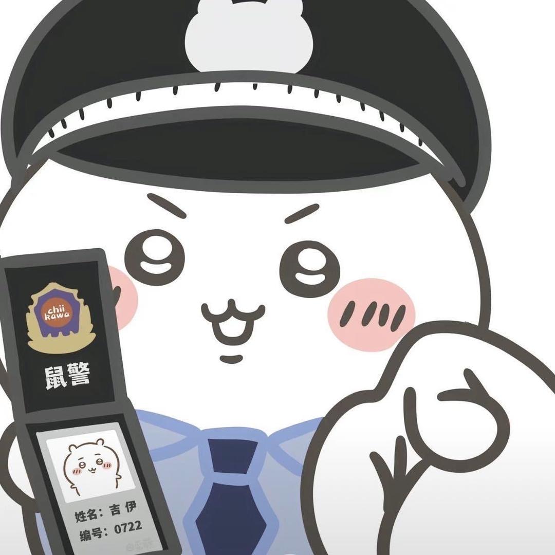 林阿健