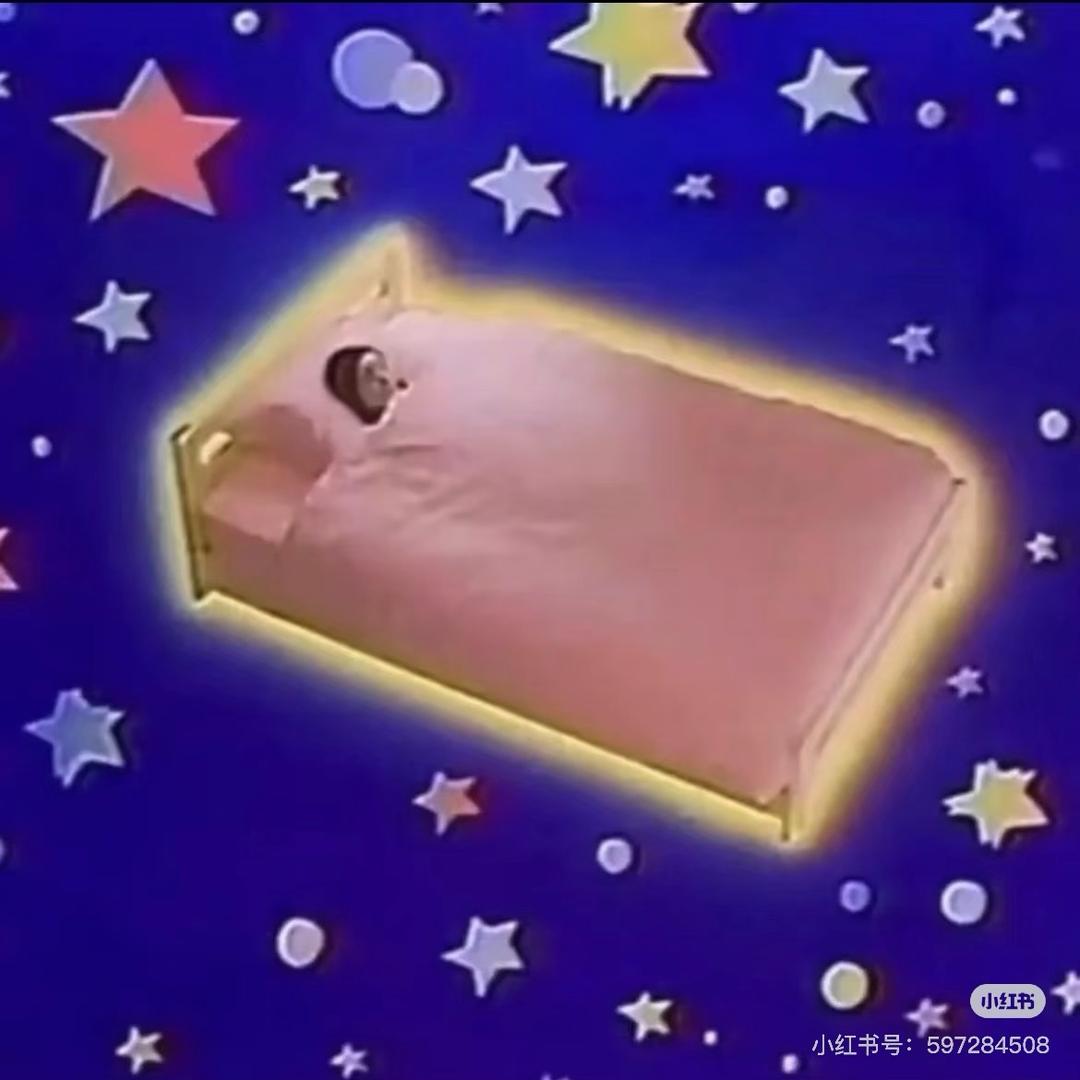 铁汉柔情05284。。。