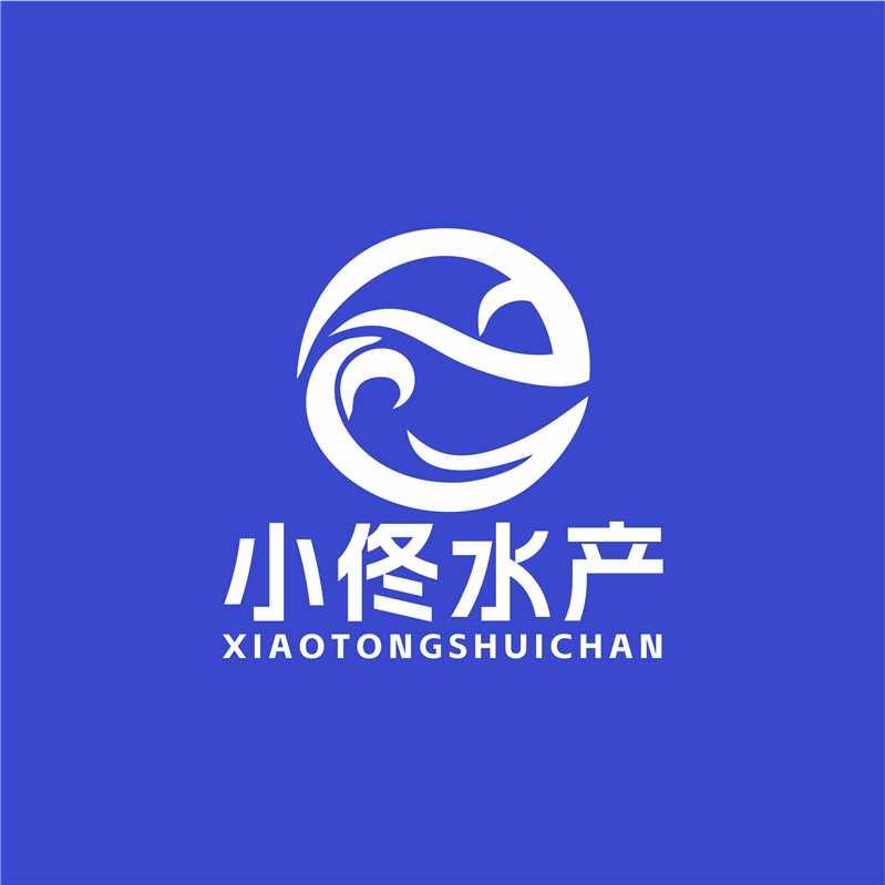 小佟海鲜3号店