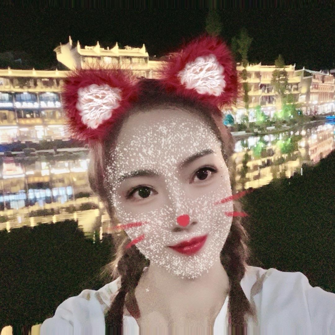 槿*