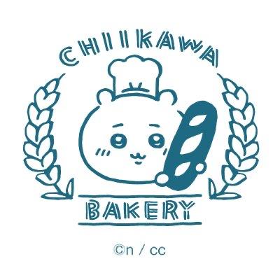 晚安吨吨一番赏