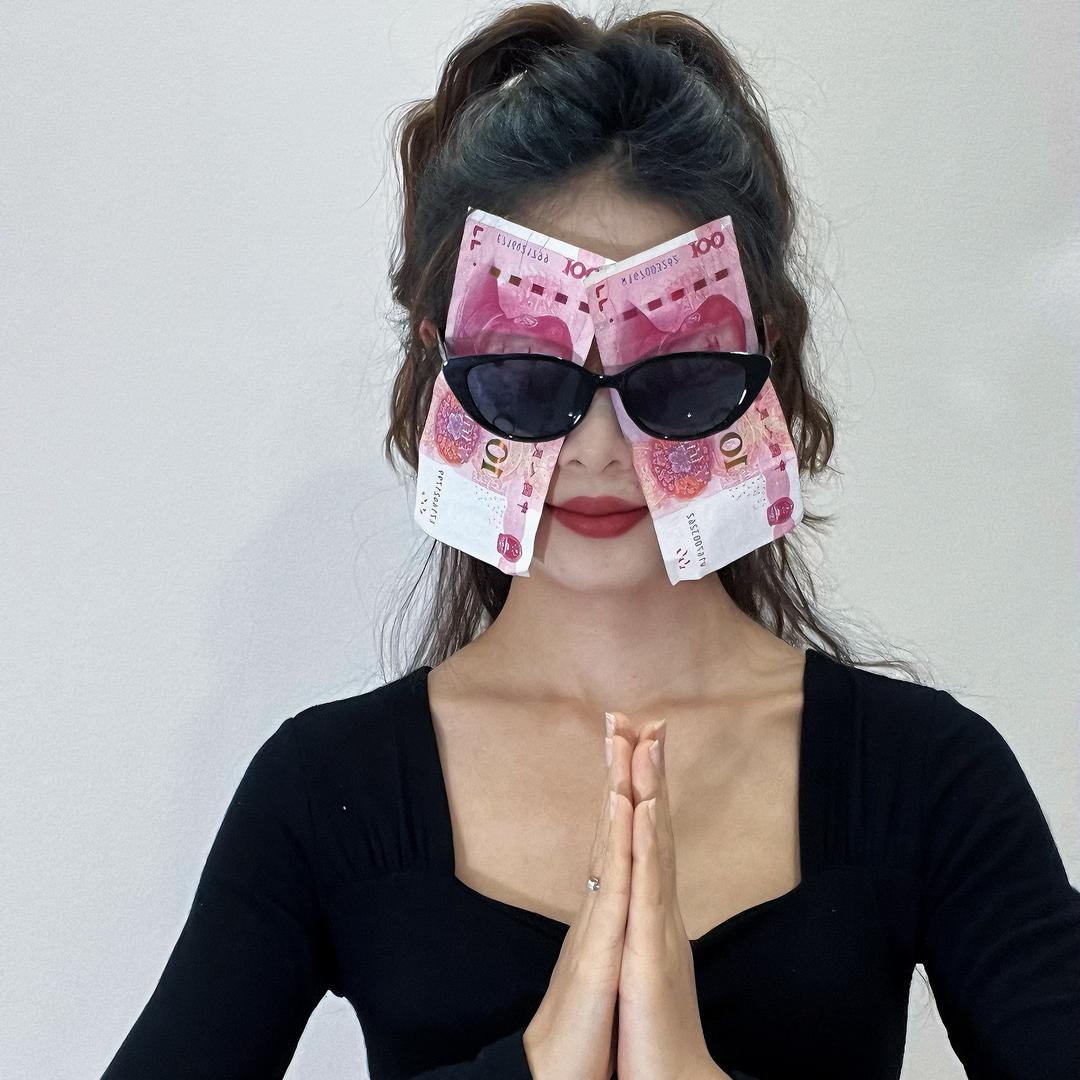 '◡'钱途无量.⁺¹⁰⁰࿐萍