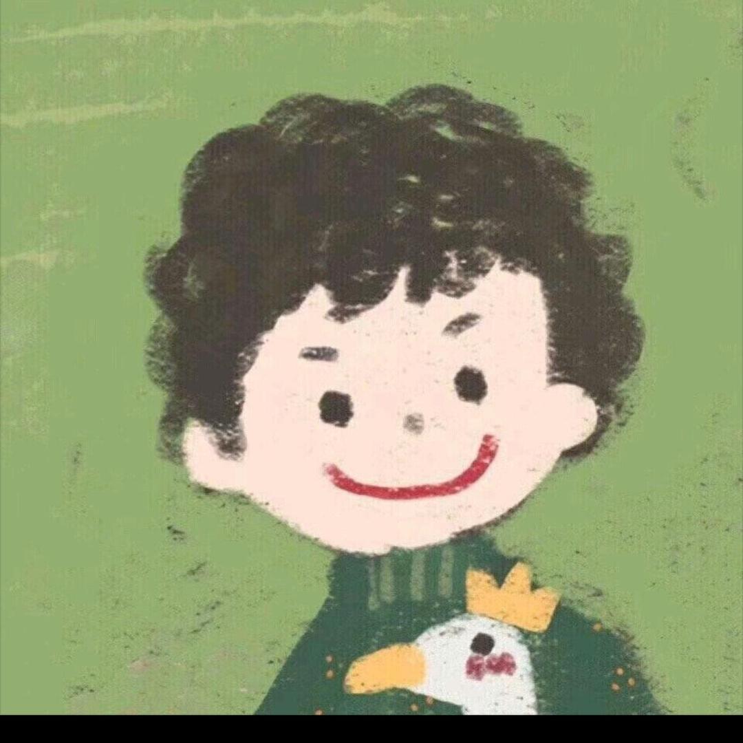 伍