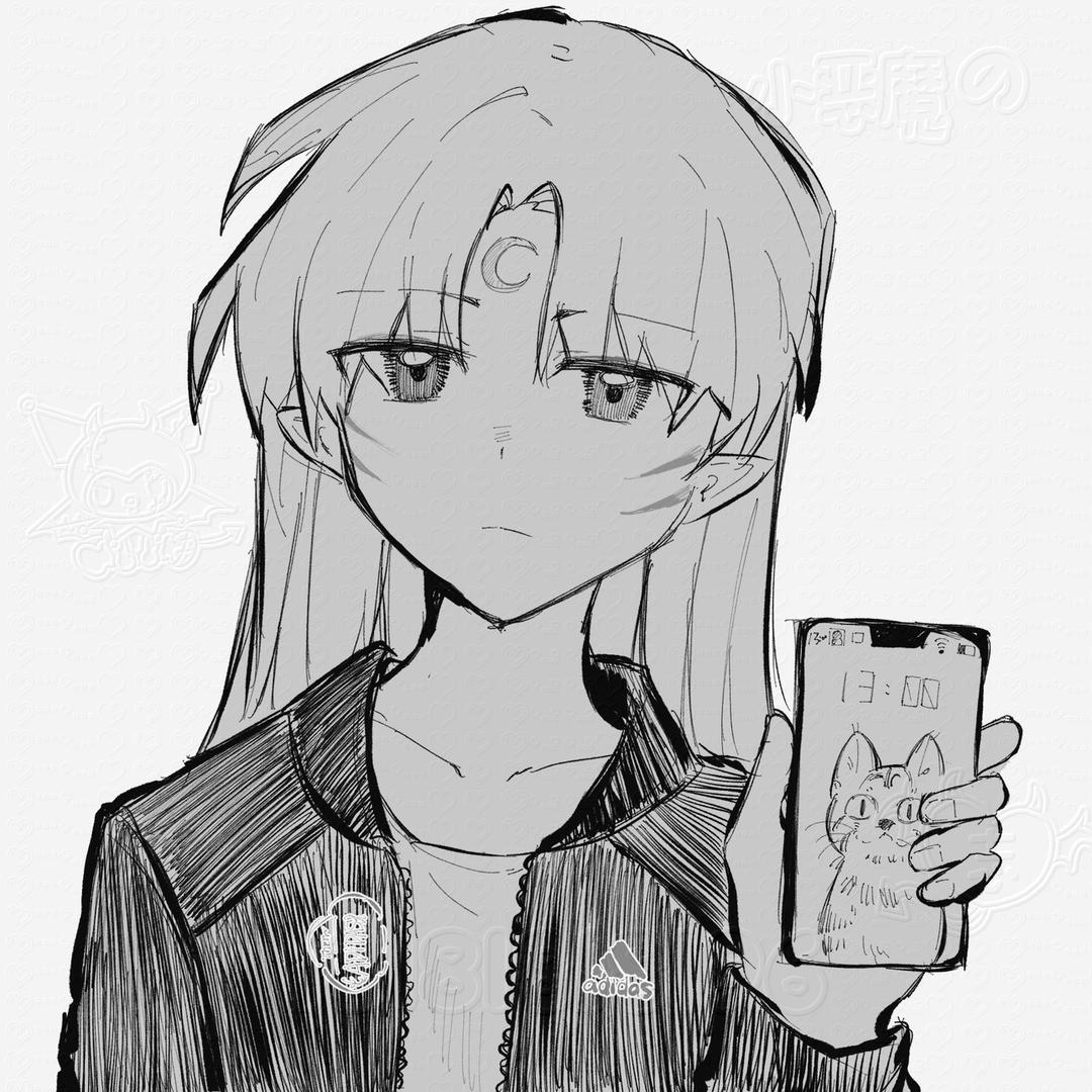 志酱