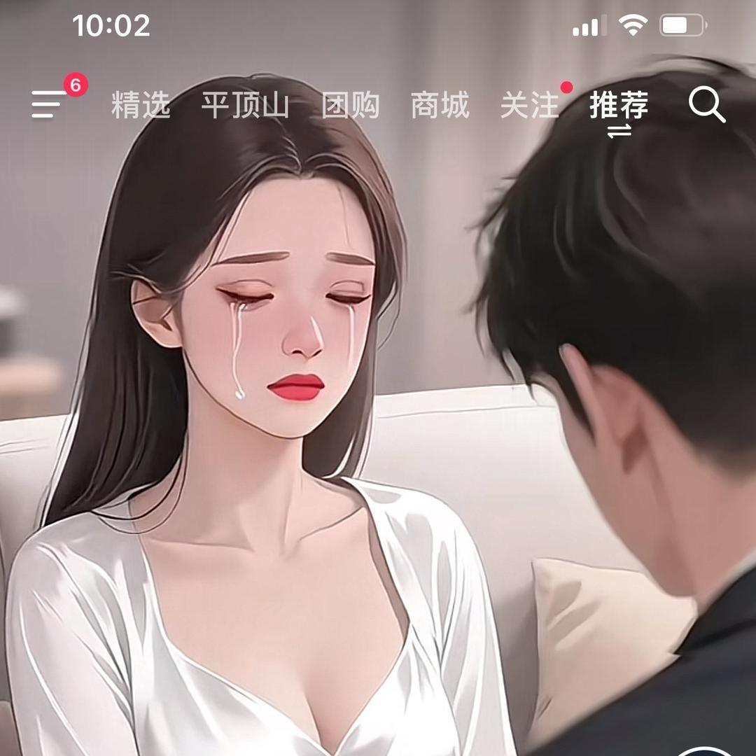 1314阿弥托佛🙏