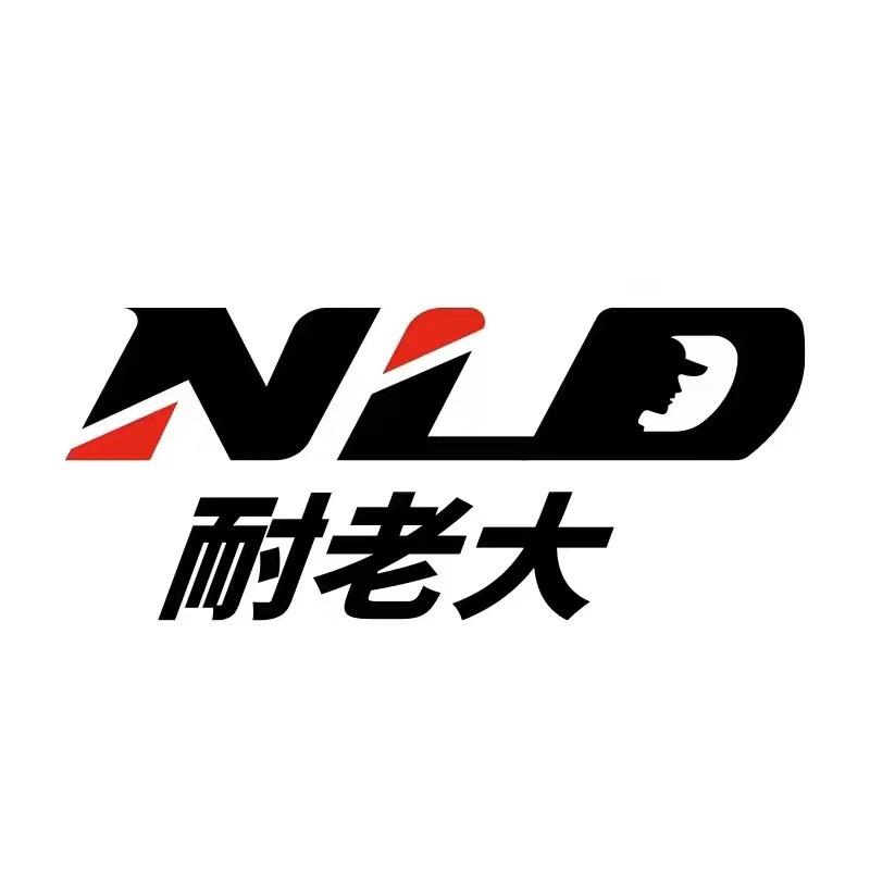 耐老大汽车用品