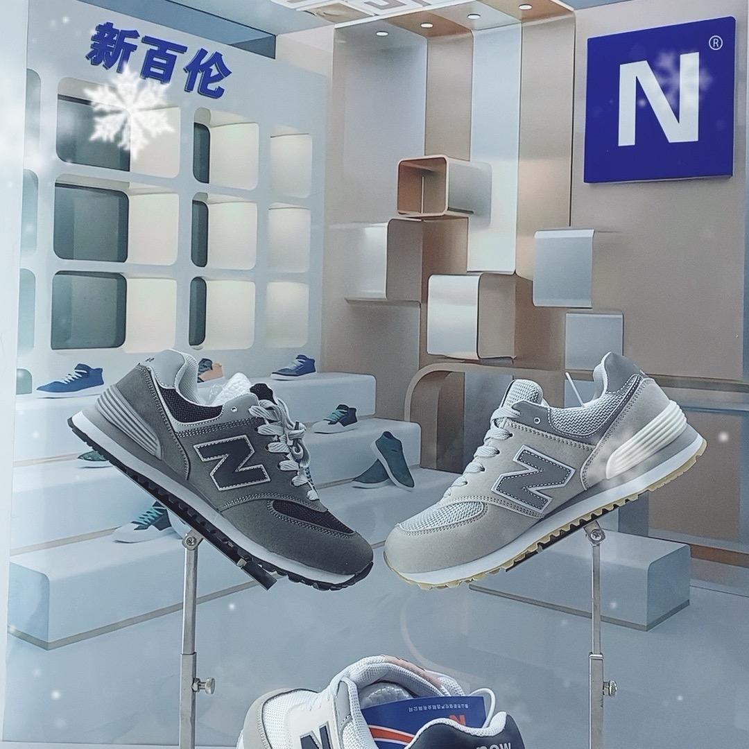 正品断码清仓06