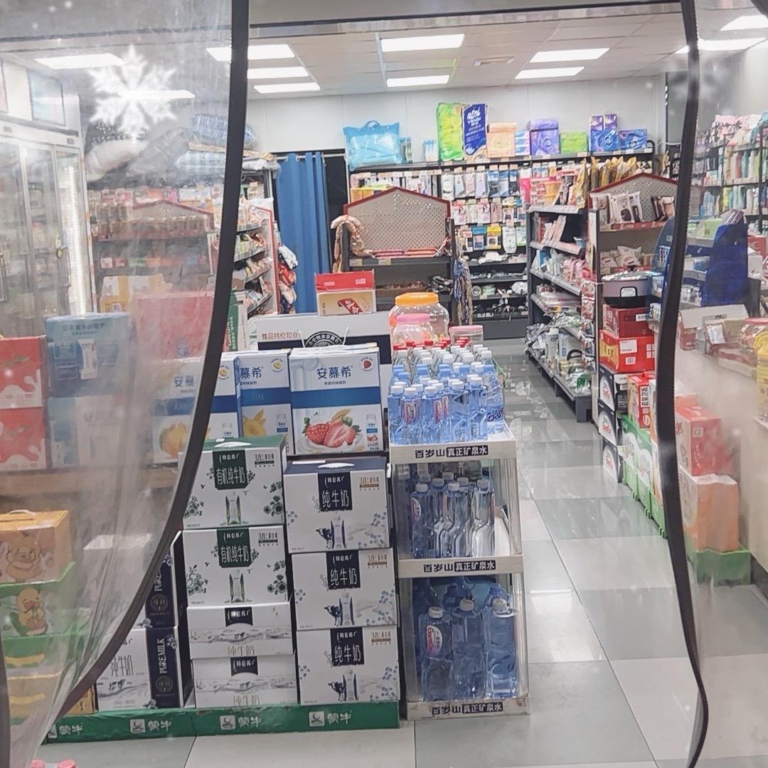 你呢，苦尽甘来