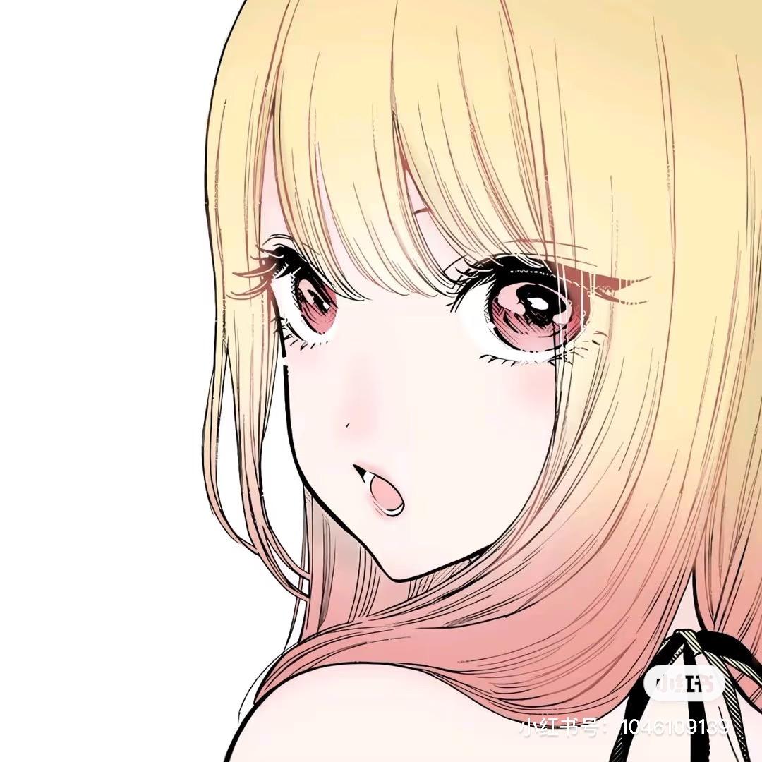 咦.