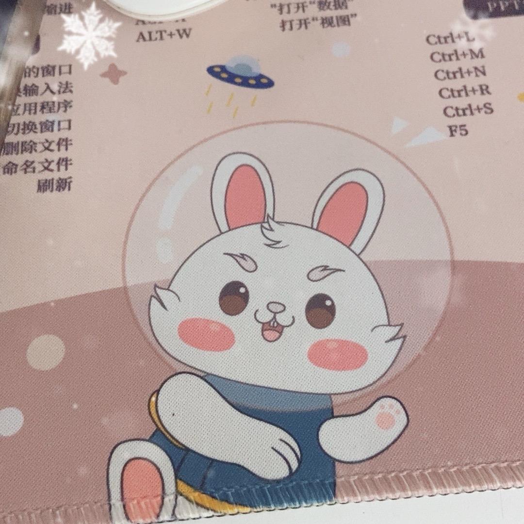 逍遥乐