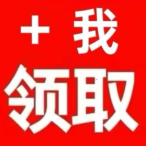 成都剑千晴科技
