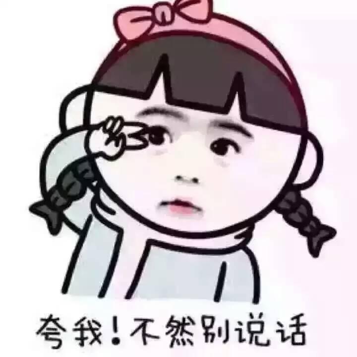 老大老二还有老三