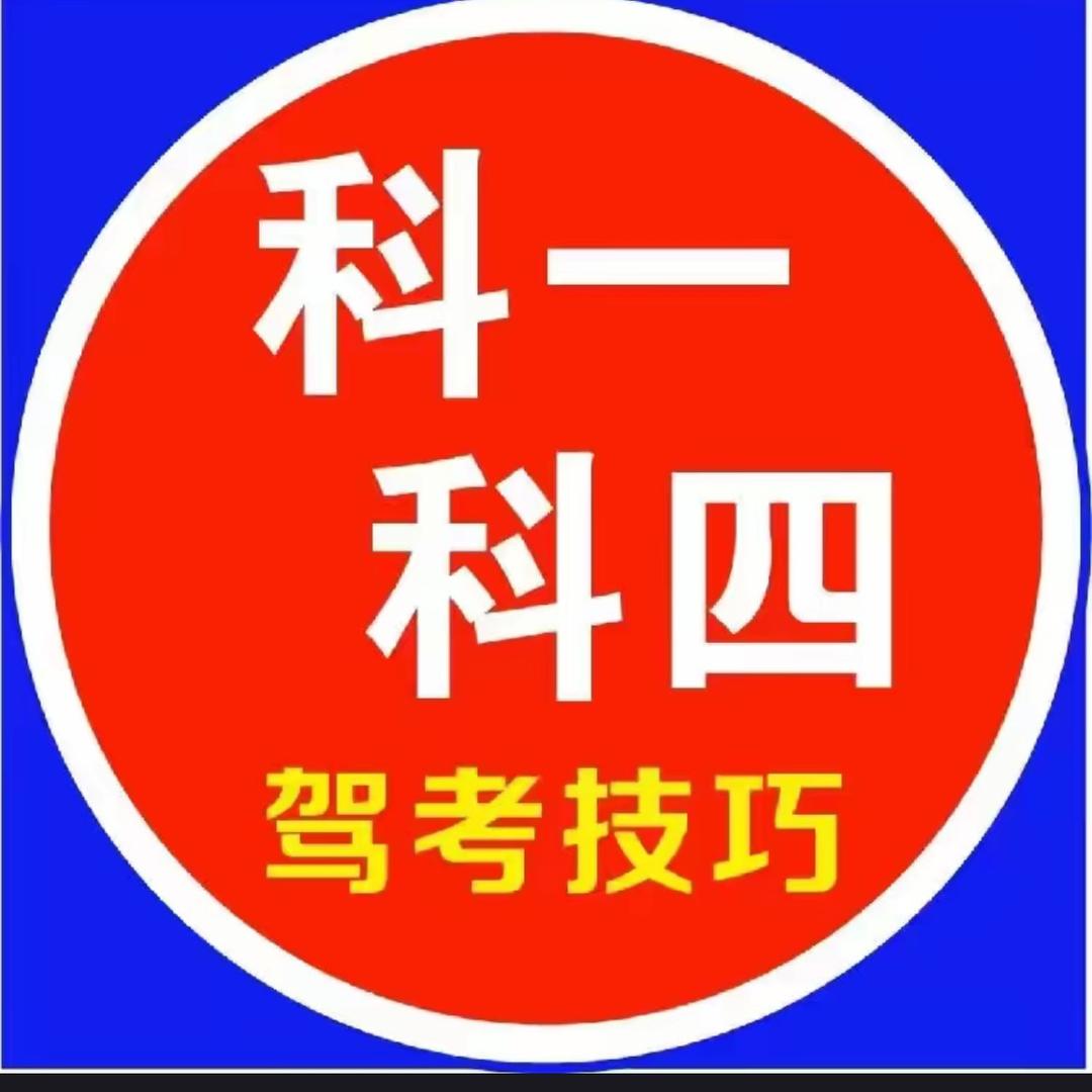 理论技巧培训