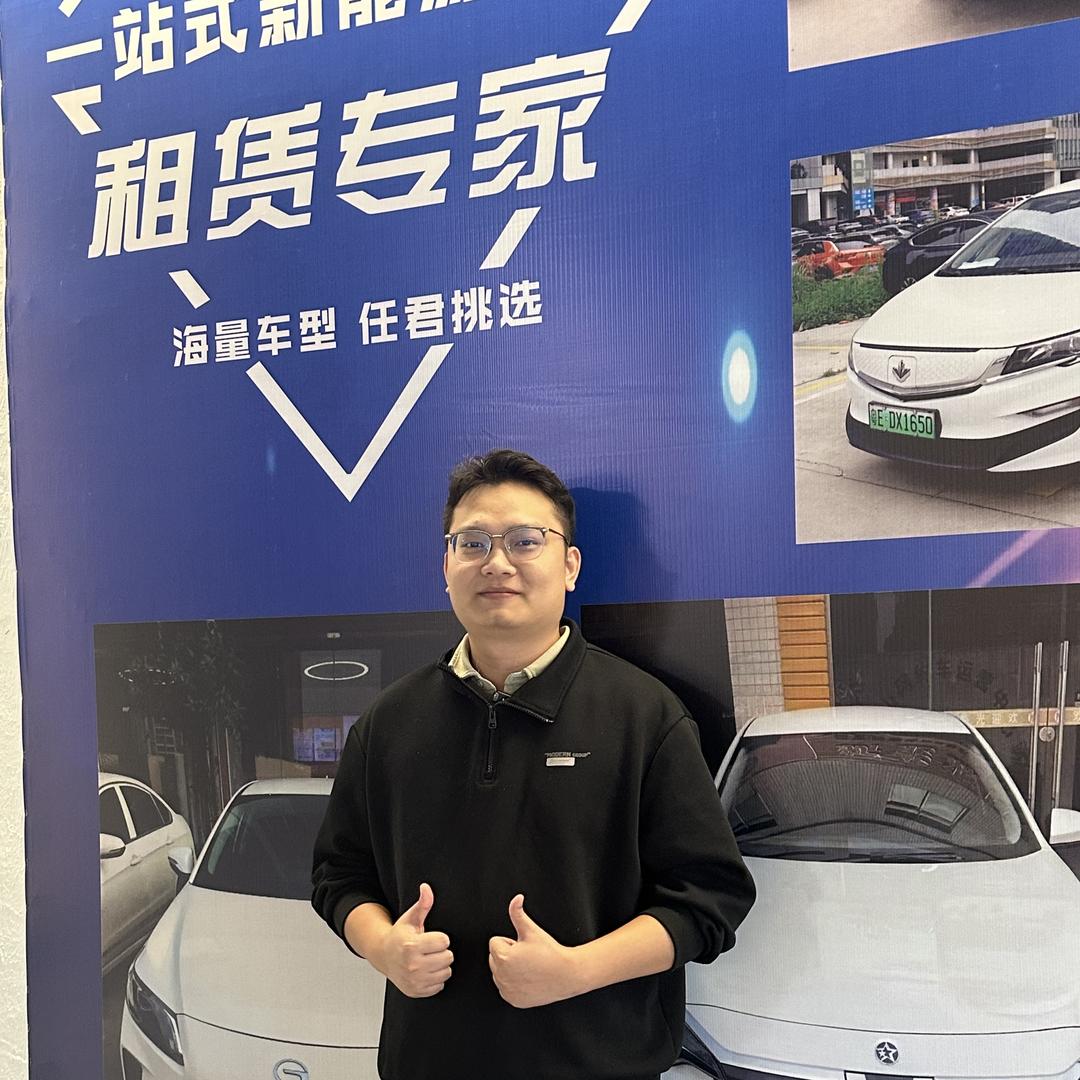 新兴随行-租车佬日常