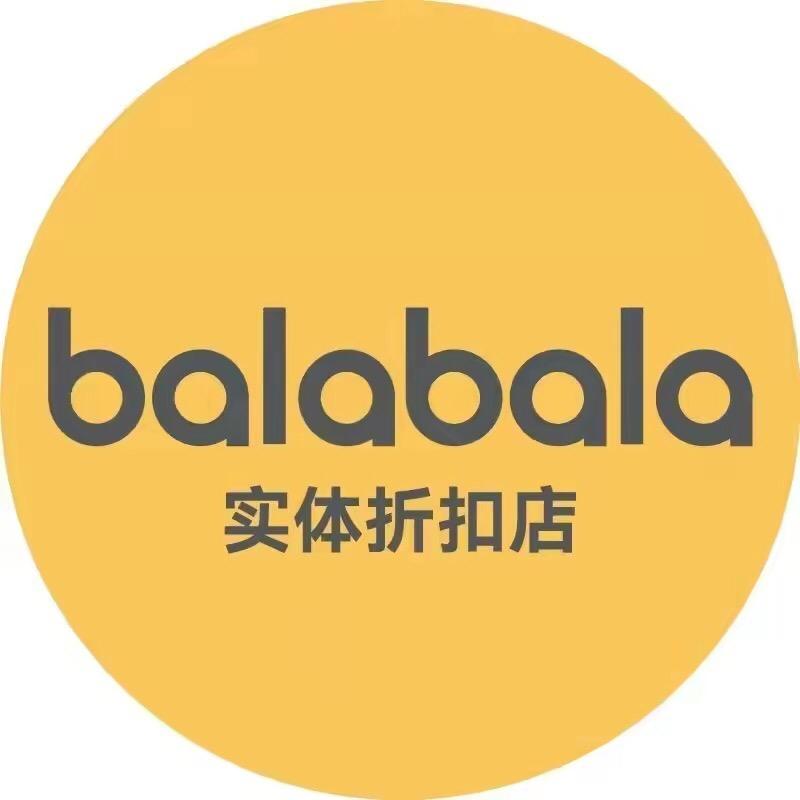 Balaa折扣店18