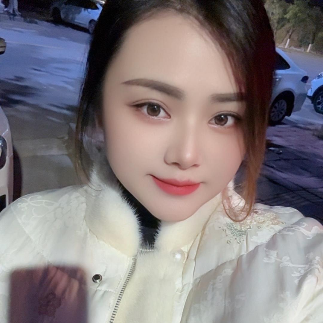林娇娇