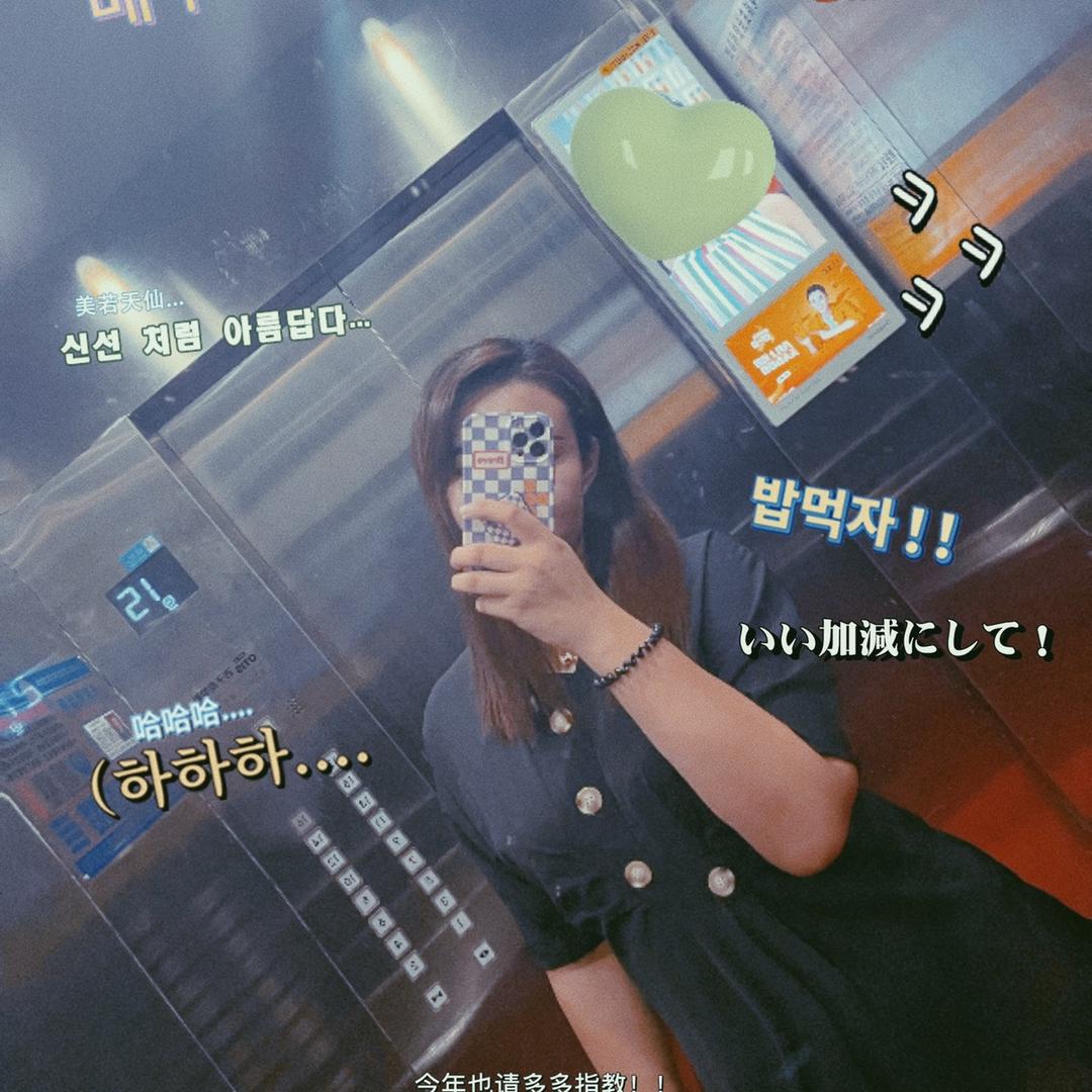 旺翟小馒头🍙