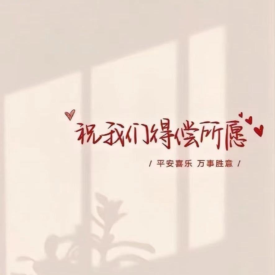 瑜伽女孩
