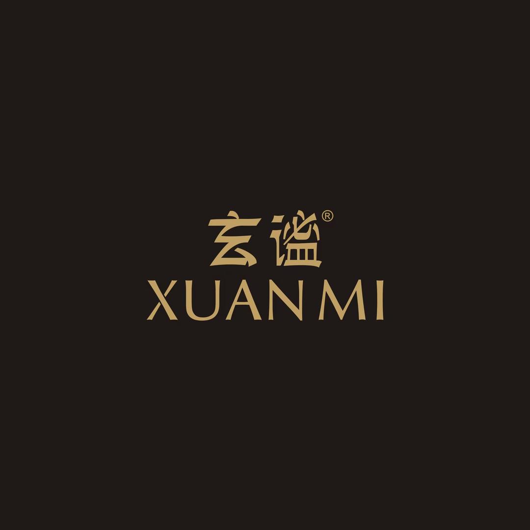 玄谧