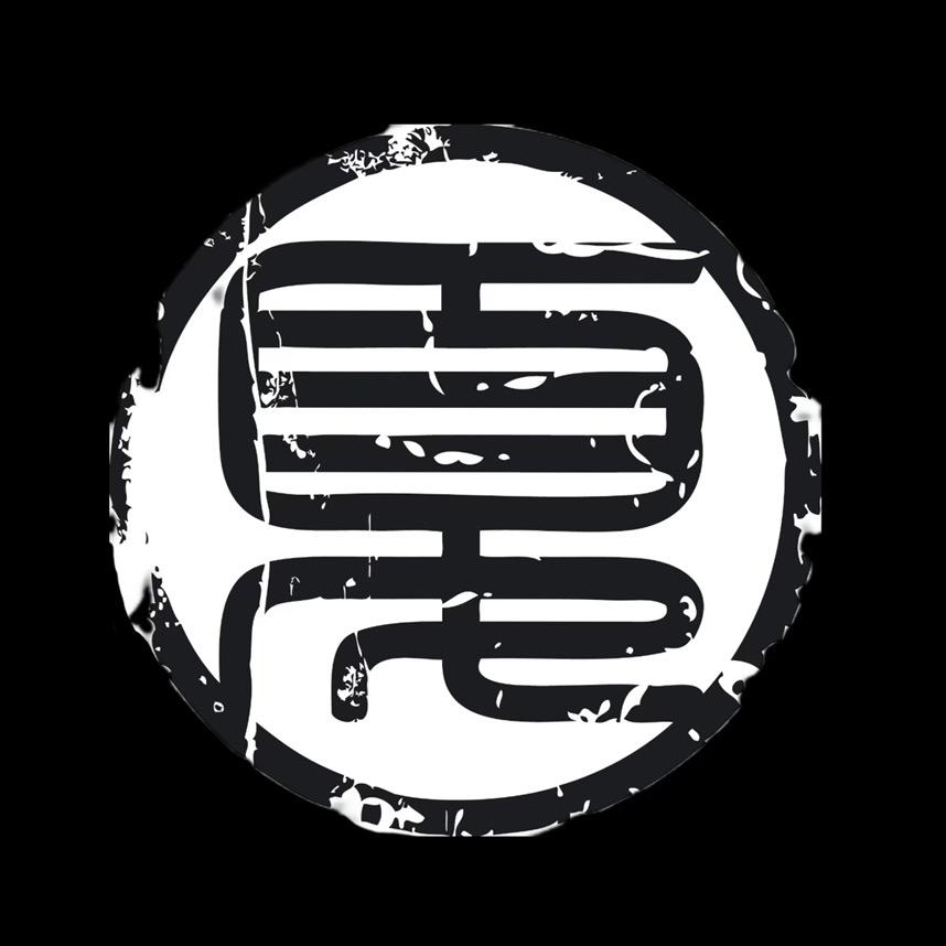 毕夏全球君
