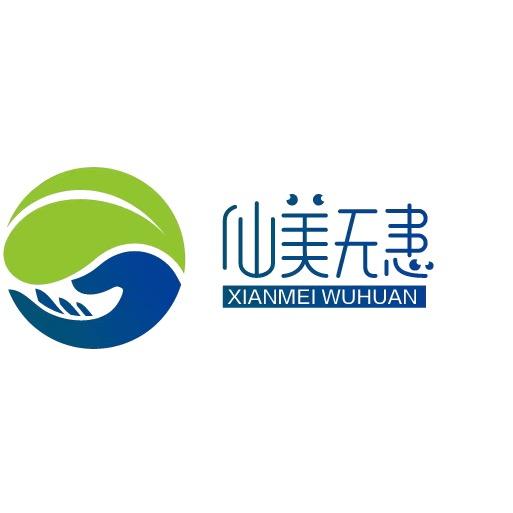 湖南省仙泉自然生物科技股份有限公司