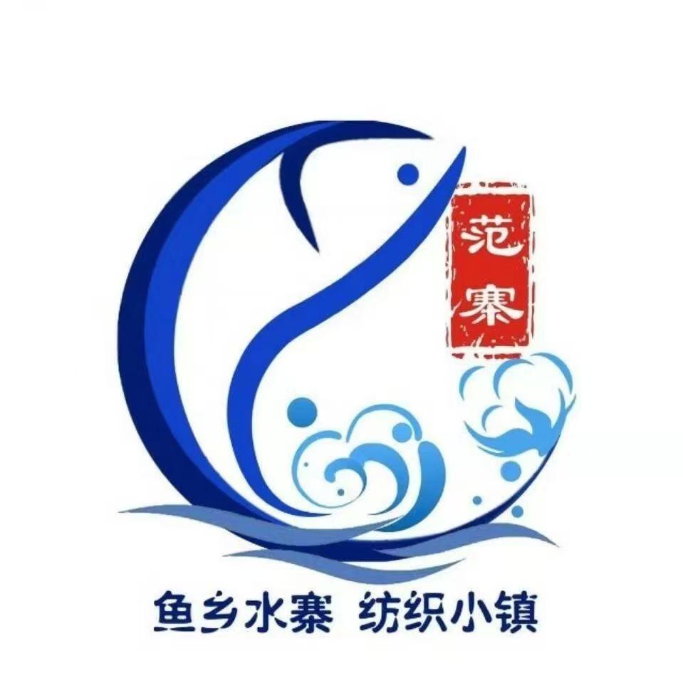 我来拍范寨