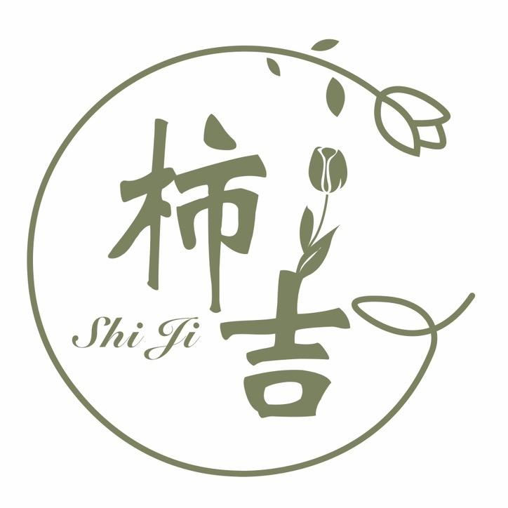 柿吉家居