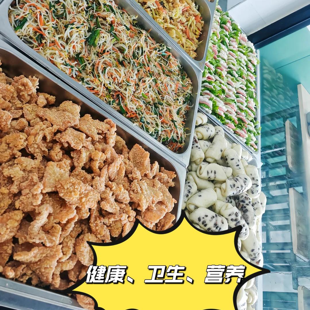 最好是你