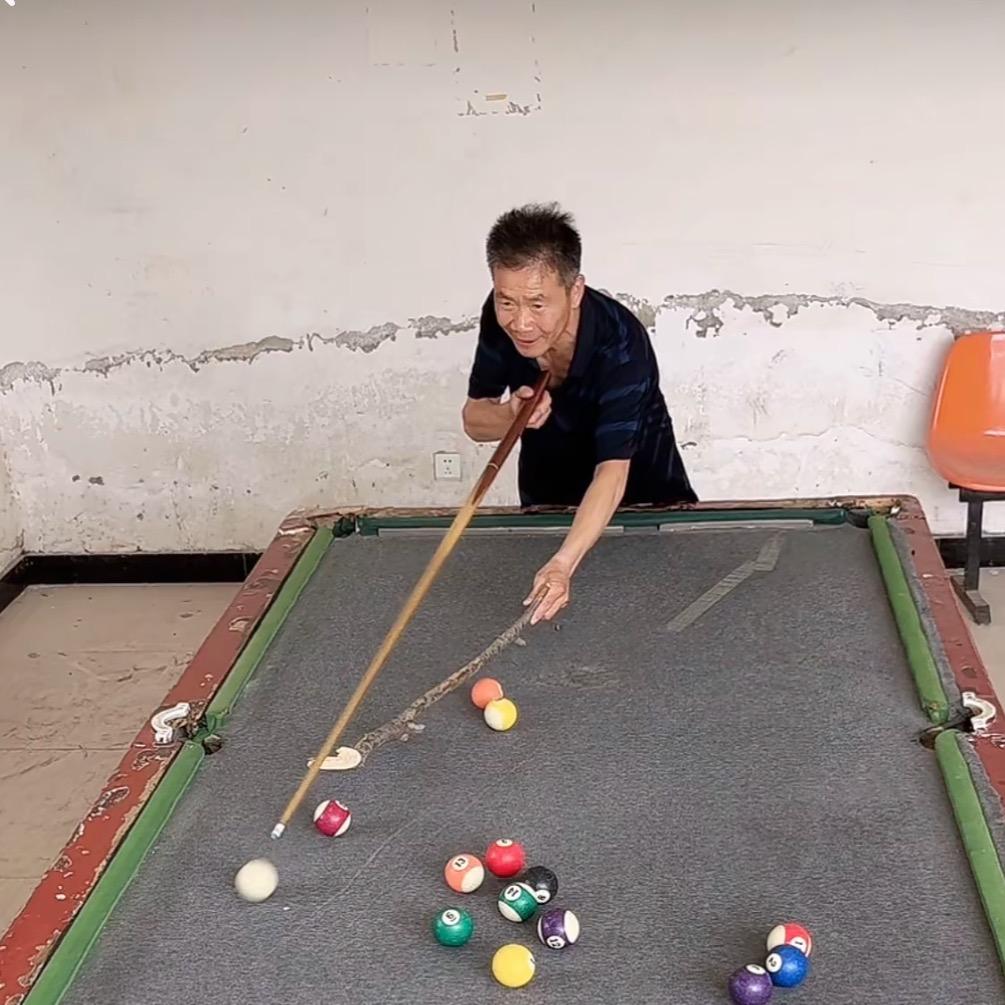 老登台球