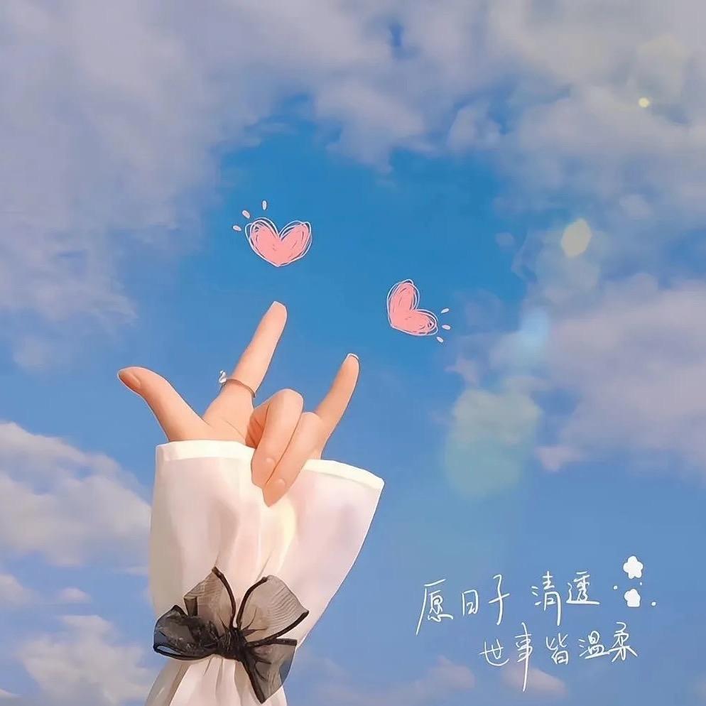 暴脾气的小姐姐(连赞拉黑)