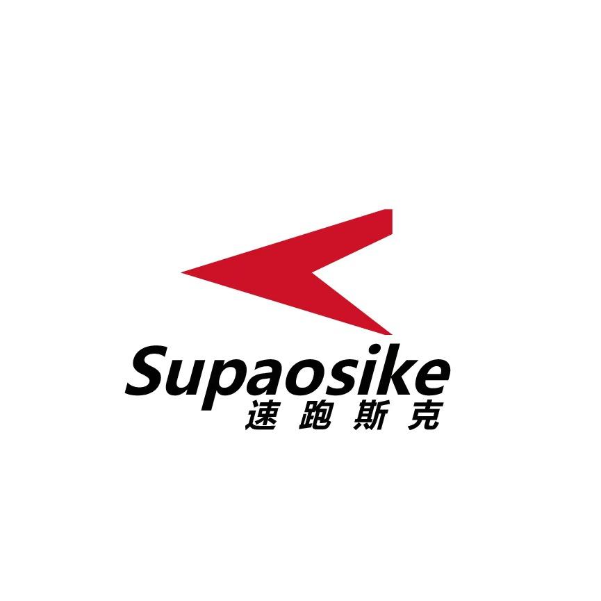 速跑斯克河南省闪电步运动科技有限公司男子专卖店
