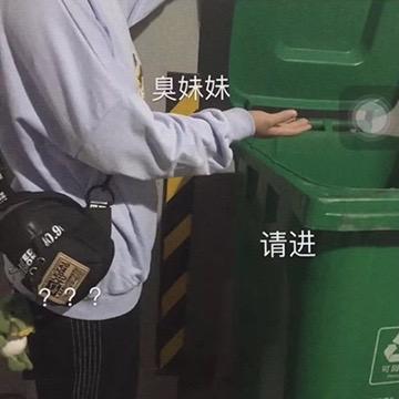 武汉彭总传媒科技有限公司