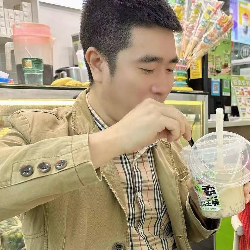 清平