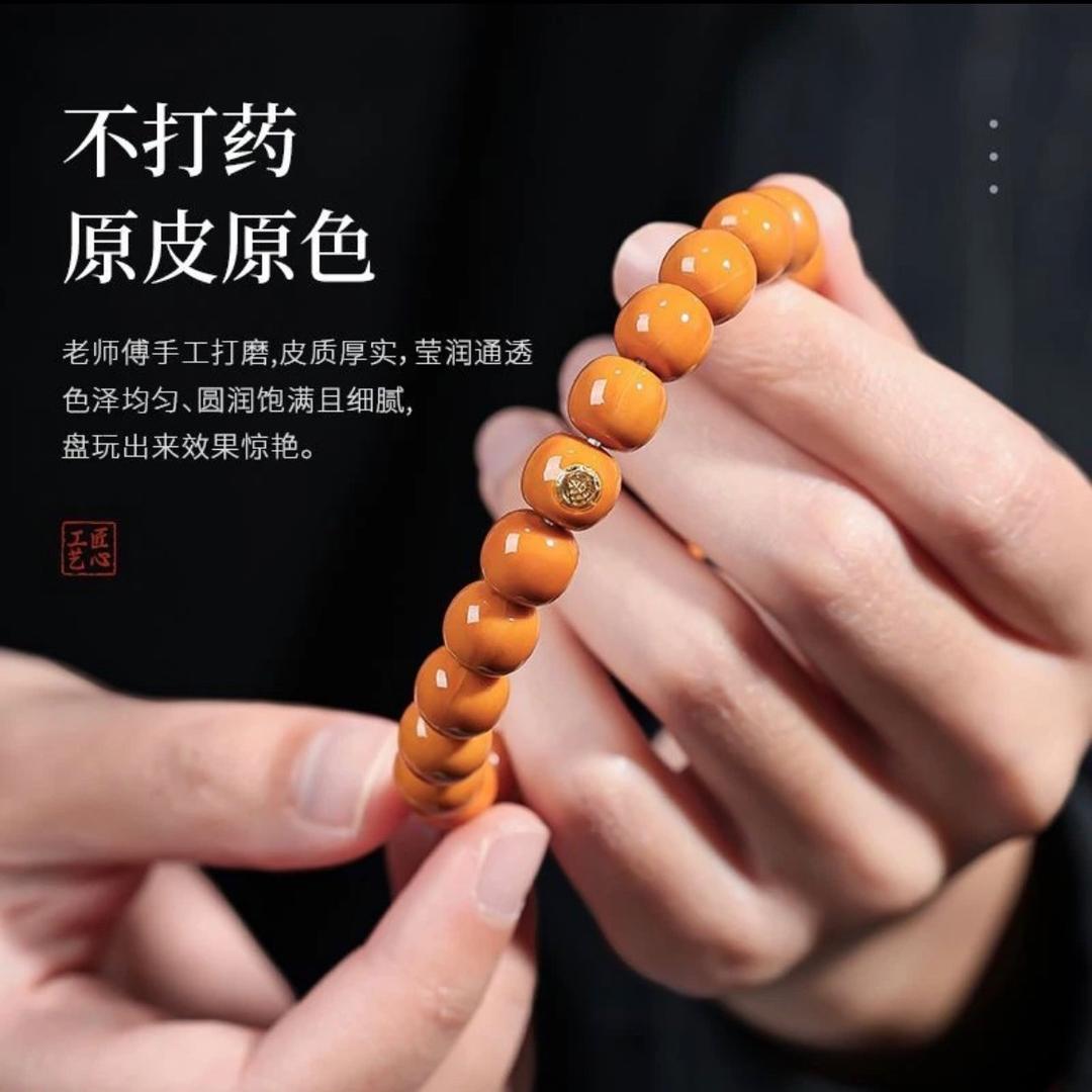 禅意轩文玩阁