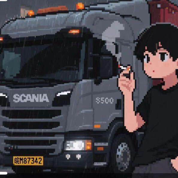 利哥
