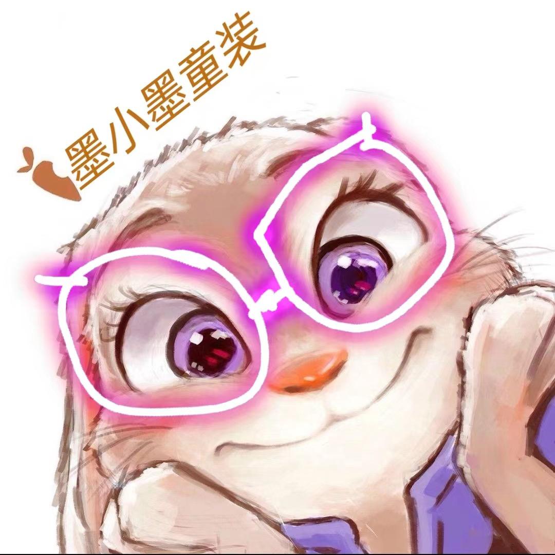 墨小墨童品店