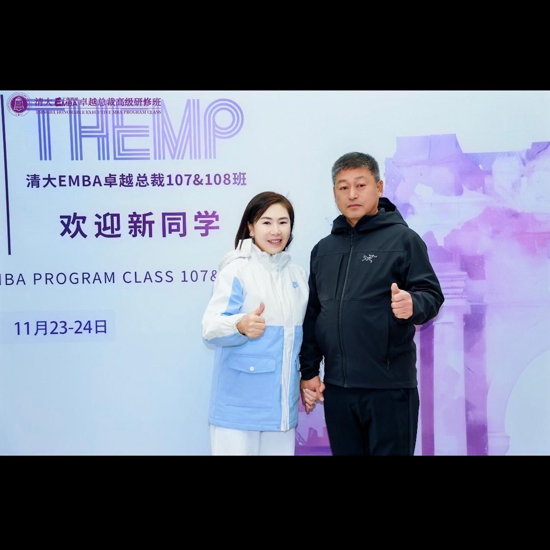 军哥嫂子圆舞曲