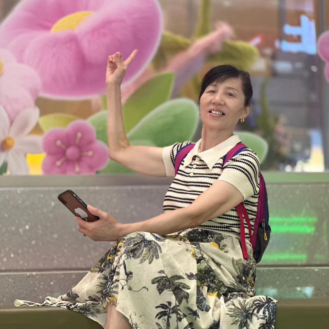 美丽人生