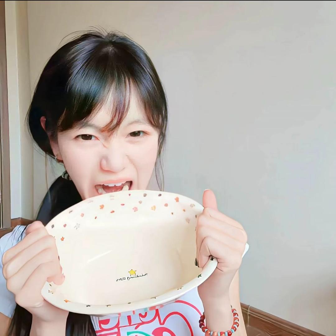妳好