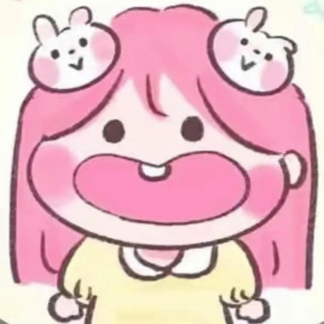 嘻嘻不嘻嘻才怪